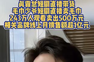 加利亚尼谈欧超：不考虑离开当前体系，但现在不能匆忙下结论